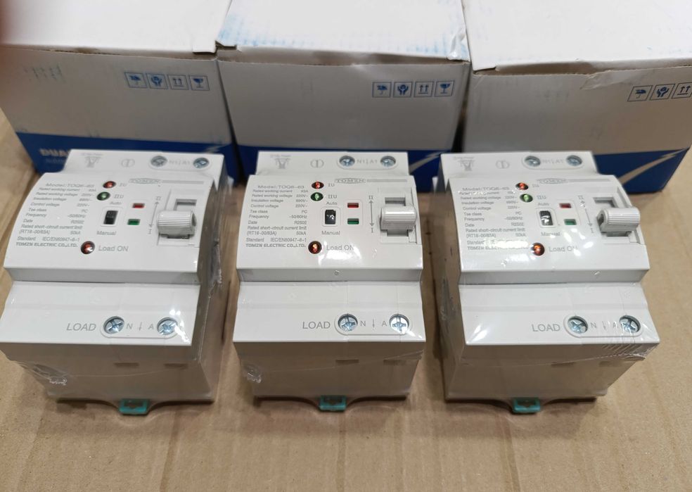 АВР 2р63а, автоматичний перемикач.