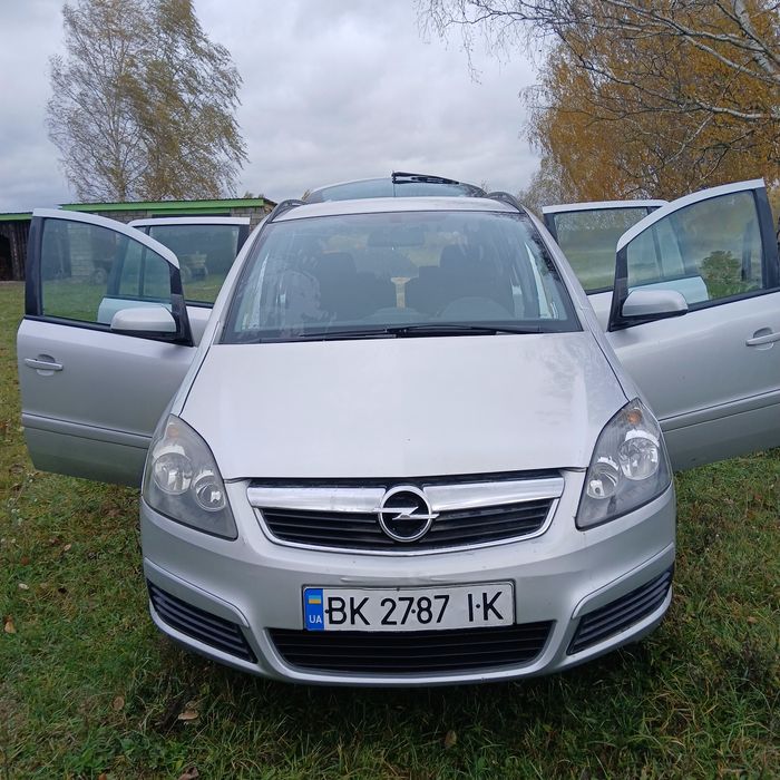 Хороше сімейне авто