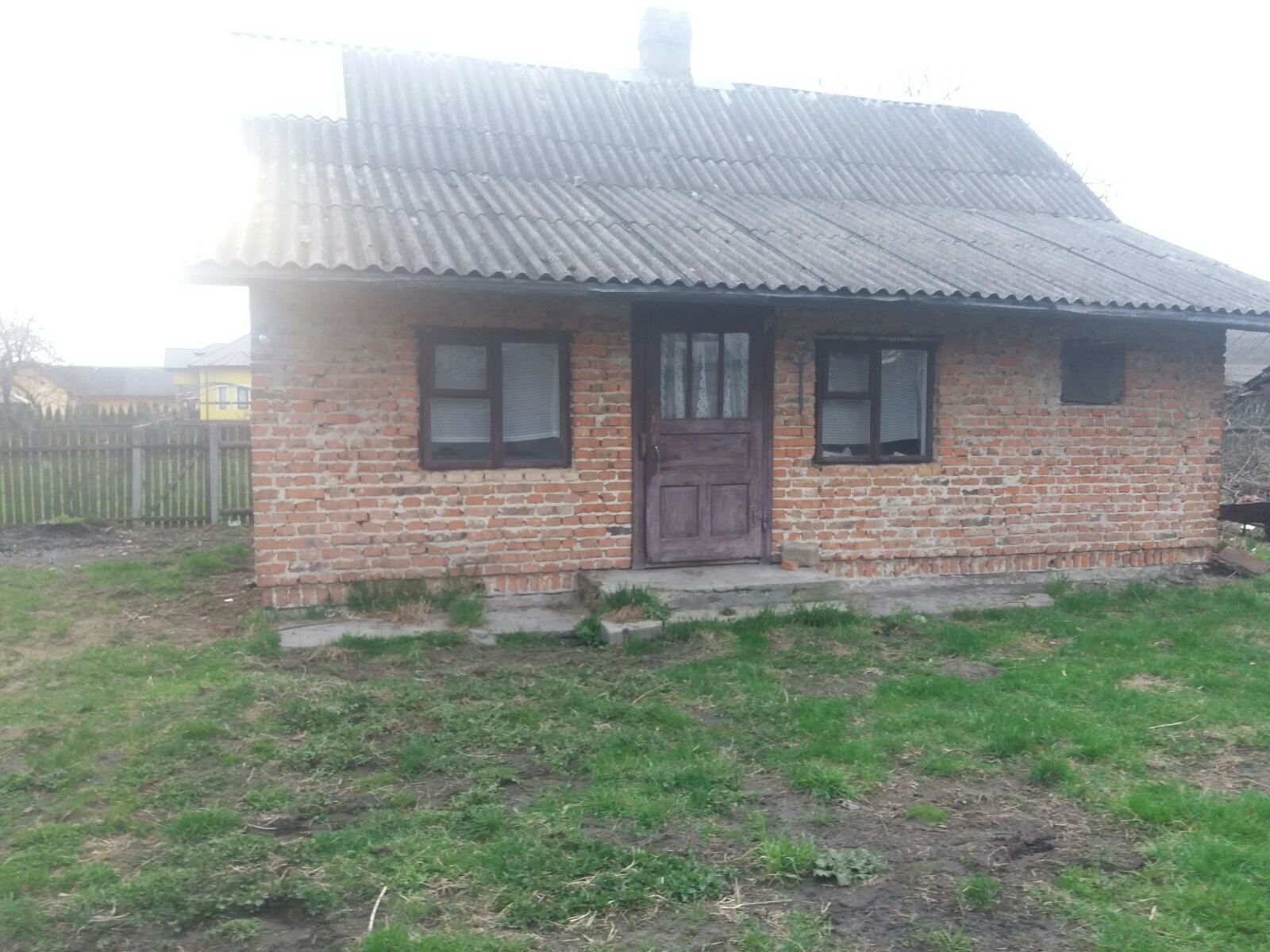 Продається будинок!