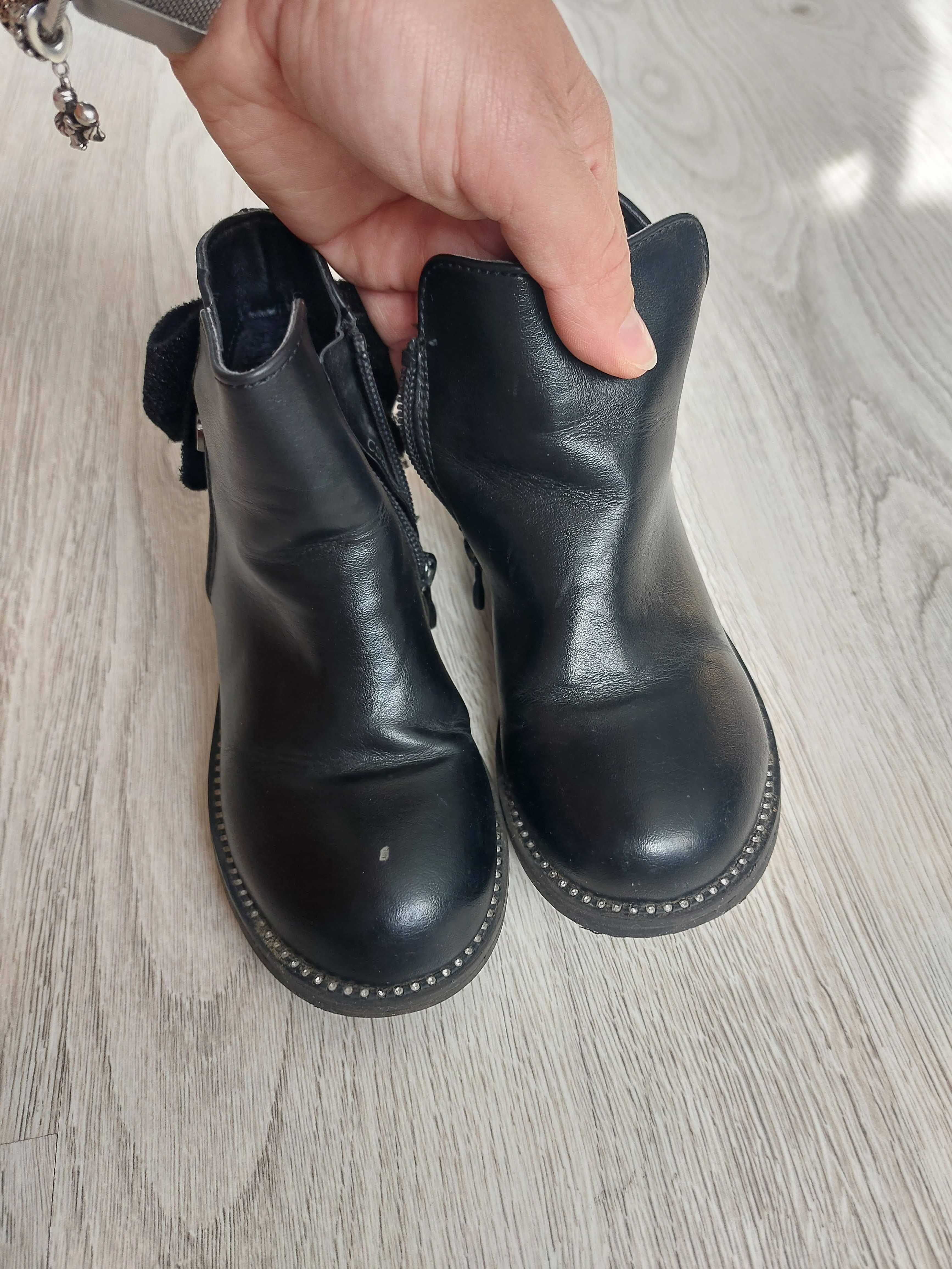 Buty botki dziecięce rozmiar 26