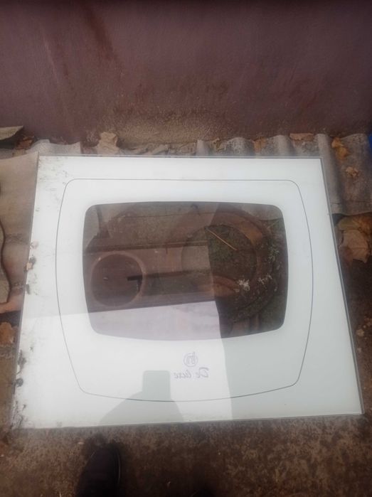 Огнеупорное стекло