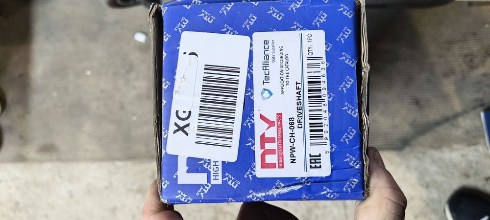 Піввісь кулак шрус jeep grand Cherokee