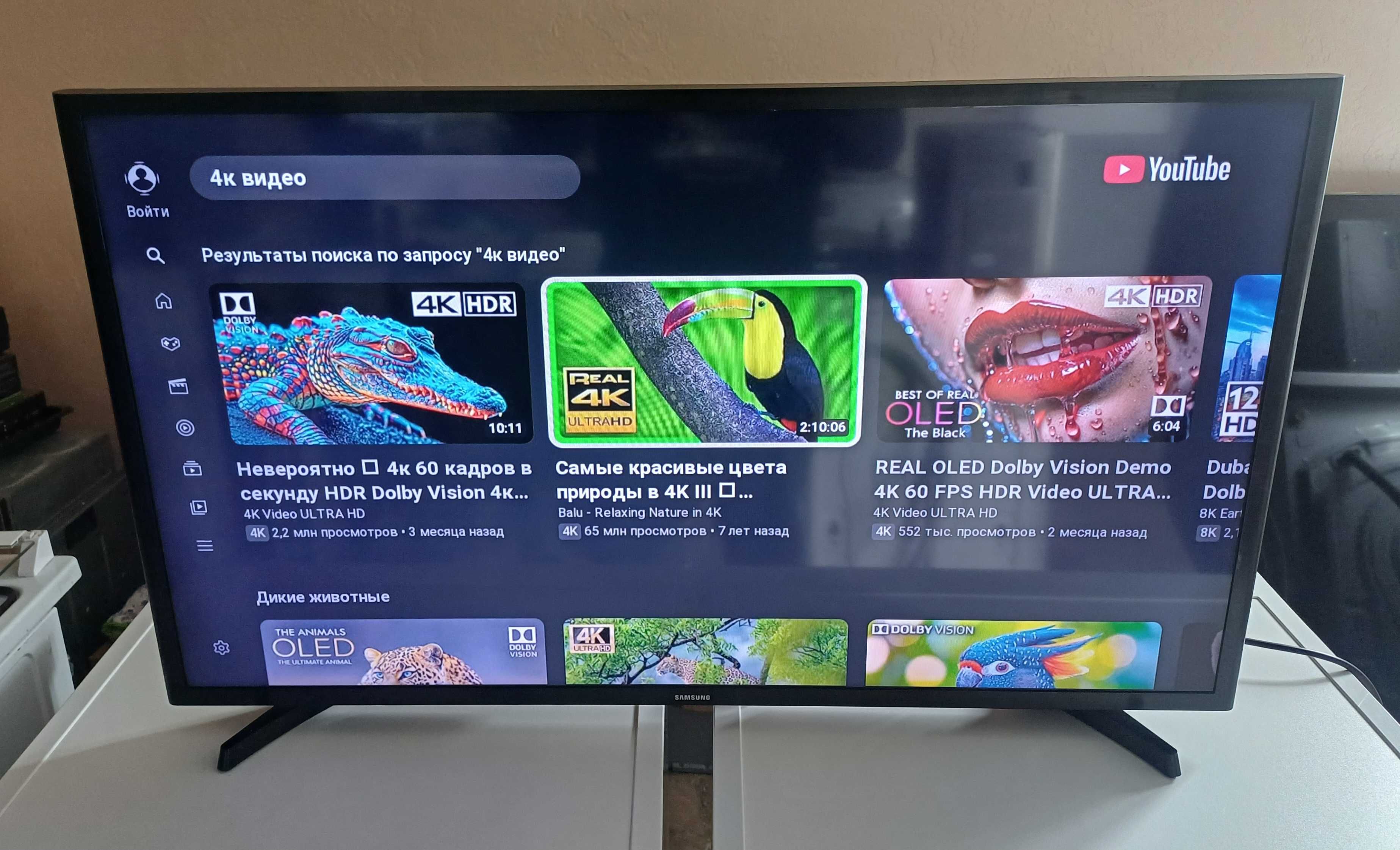 Телевізор 40 дюймів Smart TV Самсунг Samsung EU40J5250 чорний б/в