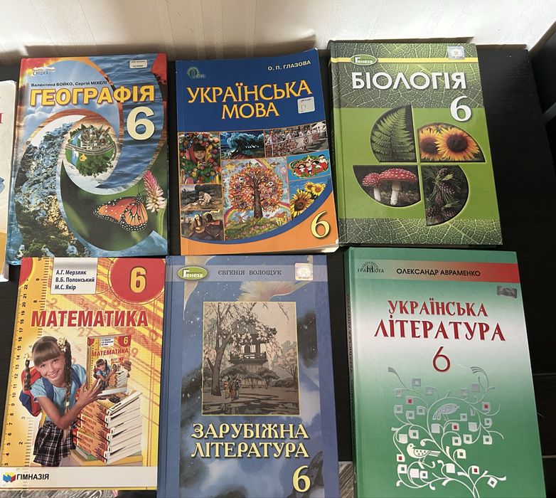 Книжки 6 клас 7 клас вживані 1шт 170грн