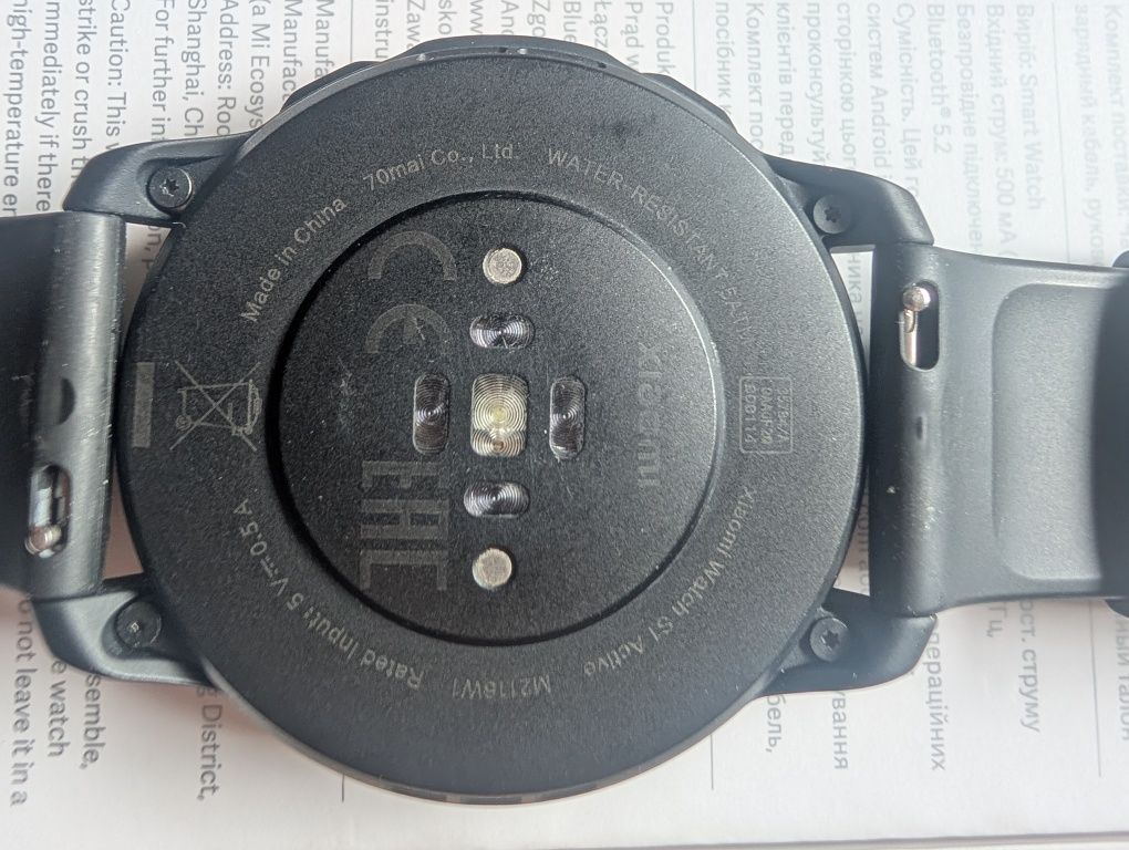 Zegarek Xiaomi Watch S1 Active czarny