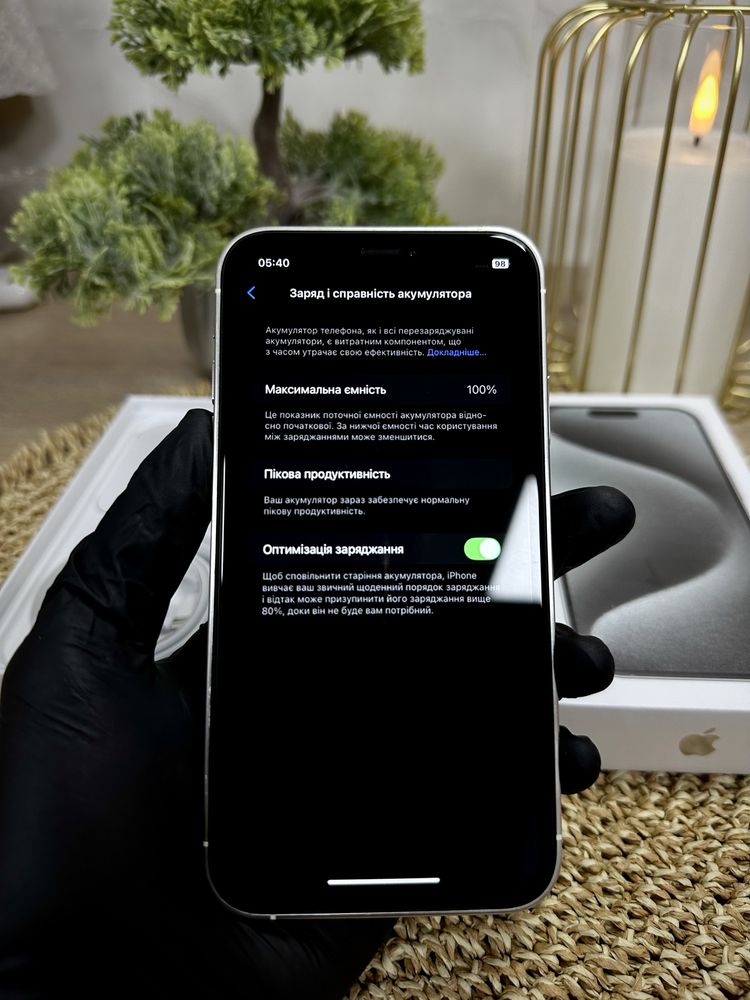 IPhone 15 Pro (White Titanium) 256GB XR в корпусі IPhone 15 Pro