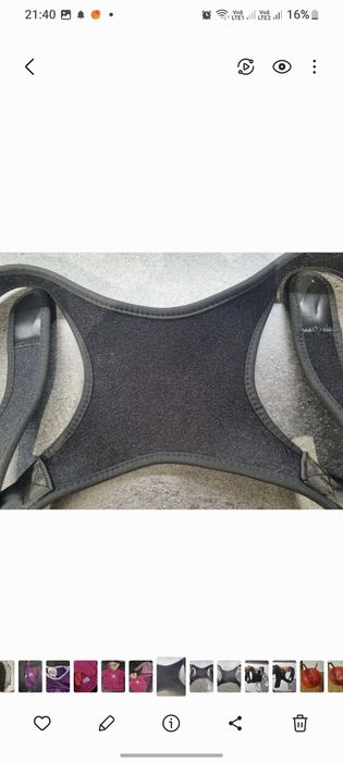 Pajączek korekta postawy korektor czarny