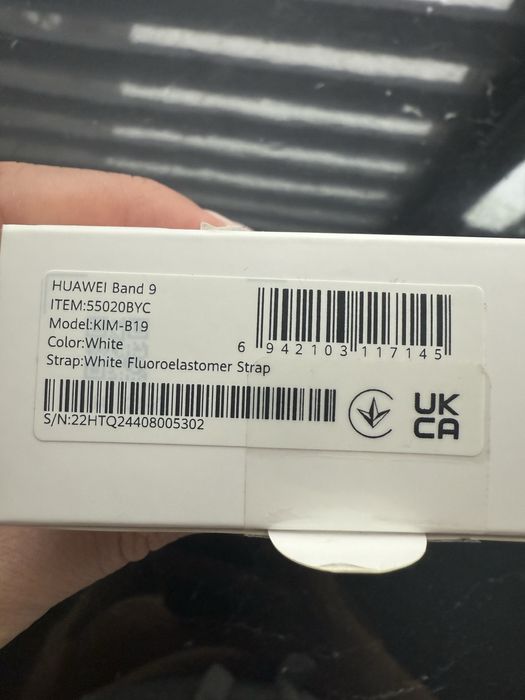 huawei band 9 білий
