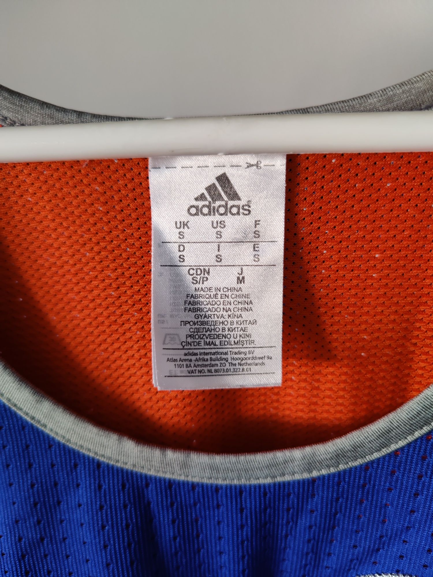 New York Knicks Adidas NBA koszulka S