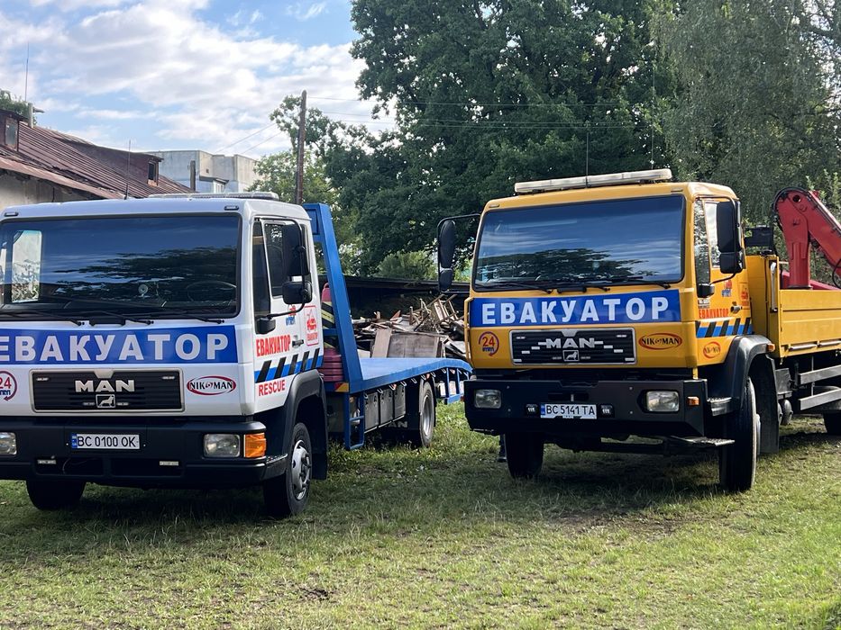 Свакуатор Стрий Сколе Славсьок Тухля