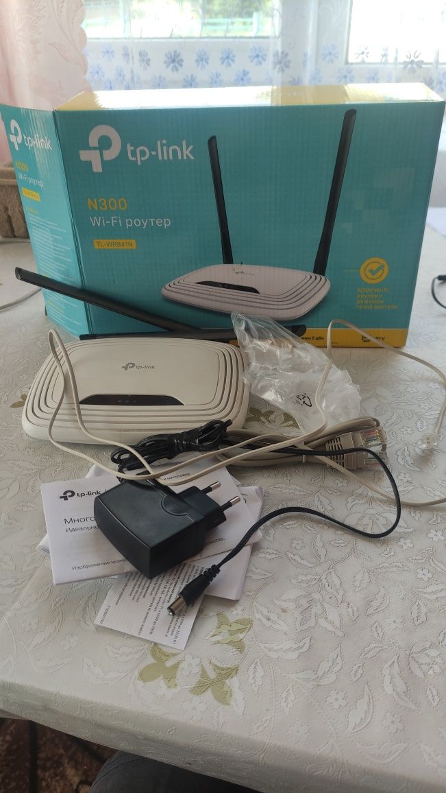 Wi-Fi роутер tp-link N300