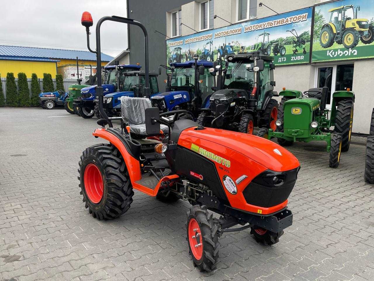 Hinomoto HM - 275 Японський Тракор