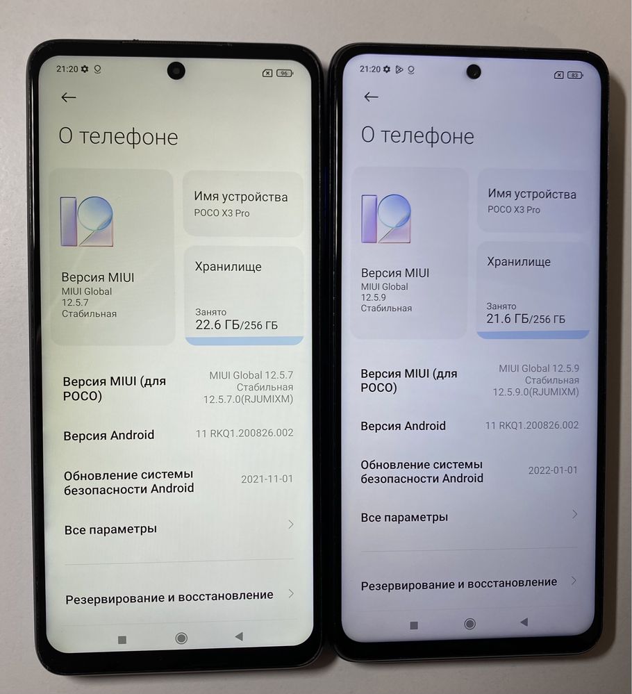 Продам Мобільний телефон Poco X3 Pro 8/256 GB стан супер!