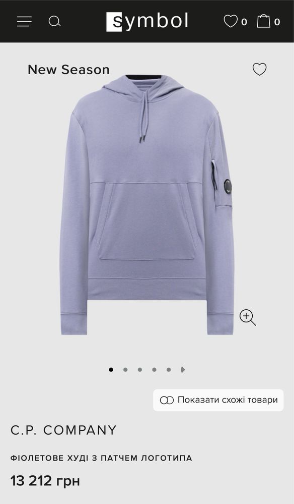 Cp company hoodie оригинал