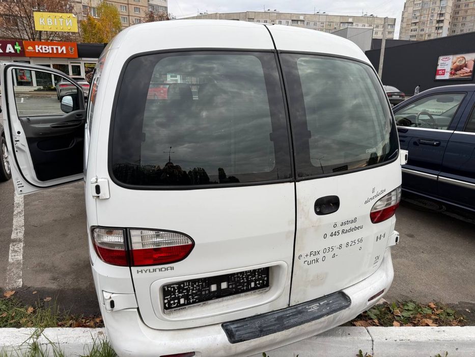 Hyundai H1 2.5 CRDi