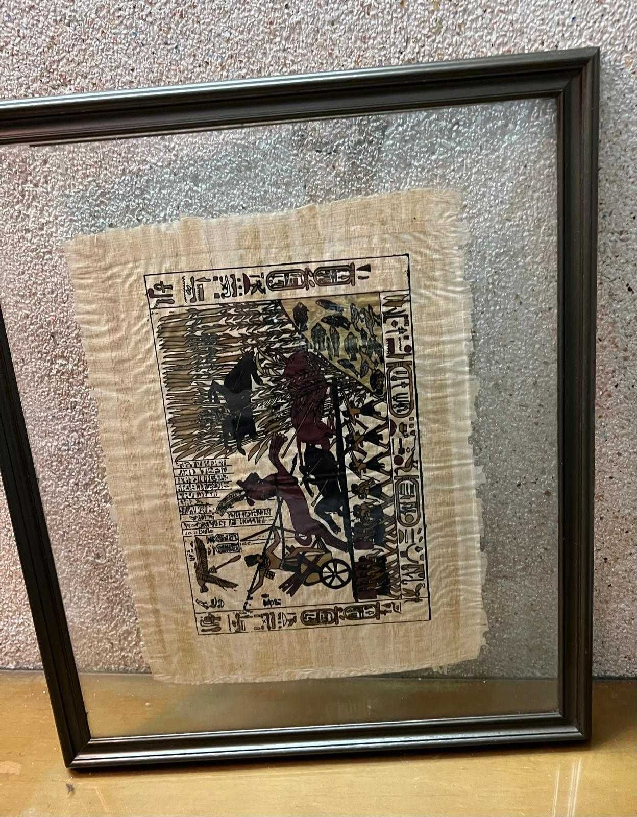 Quadro Decorativo com Papiro Egípcio