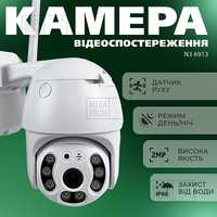Уличная поворотная IP камера видеонаблюдения WIFI N3 6913-2mp