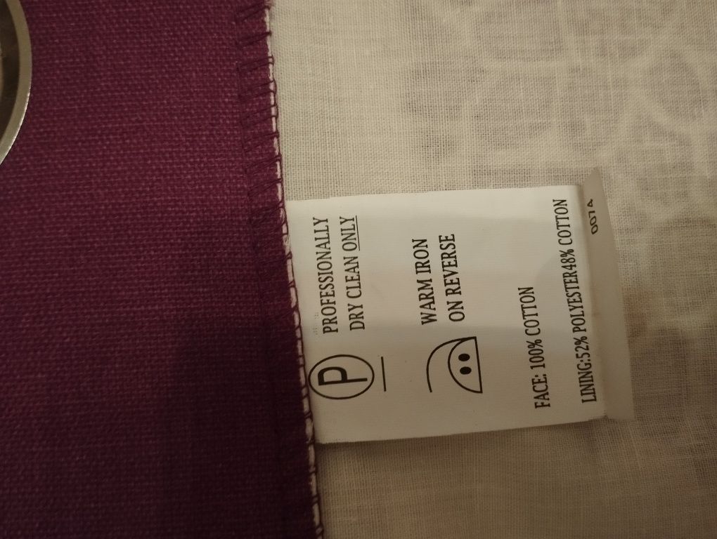 Нарядные шторы, плотные на подкладе