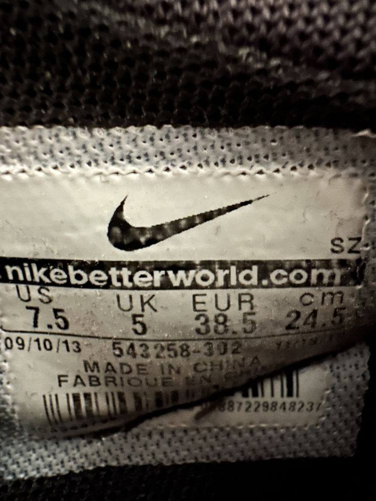 Buty Nike Dunk Sky HI r. 38,5 na koturnie khaki