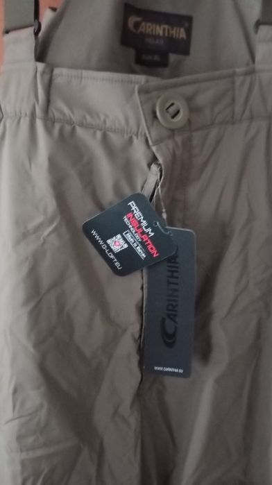 Тактичний костюм