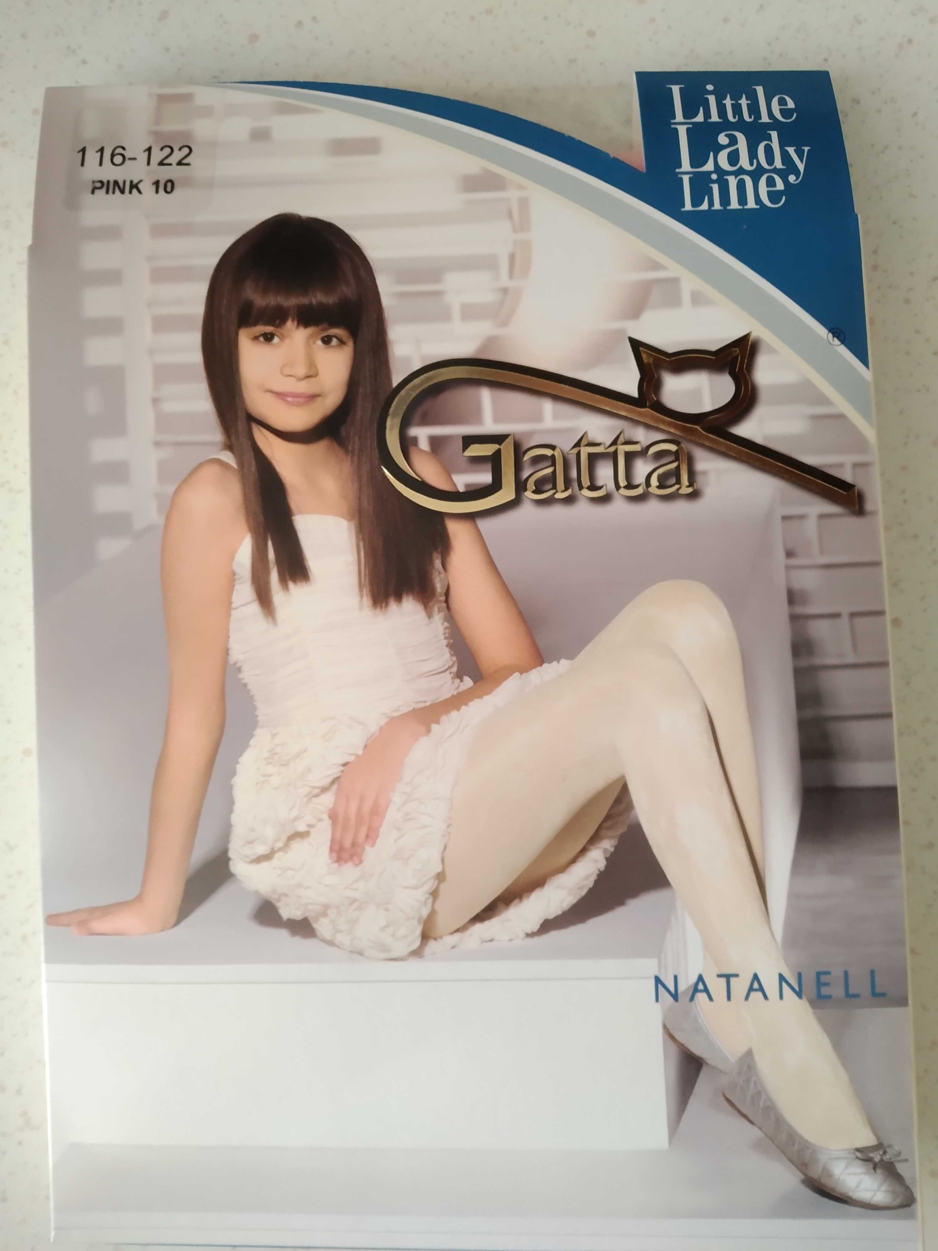 Nowe rajstopy dla dziewczynki Gatta Little Lady 116-122 różowe Natanel