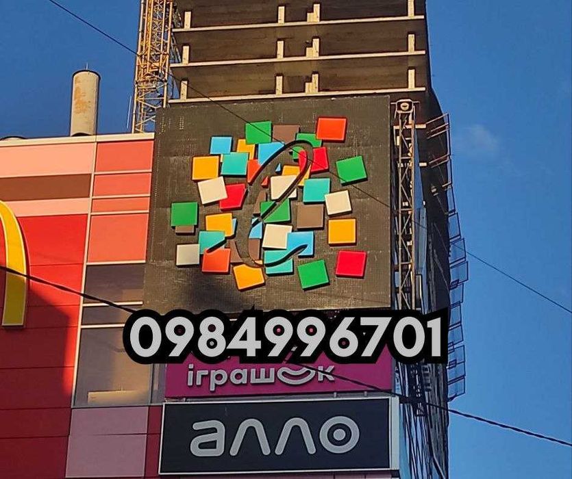 Монтажні роботи, миття, покраска, утеплення на висоті. Верхолази