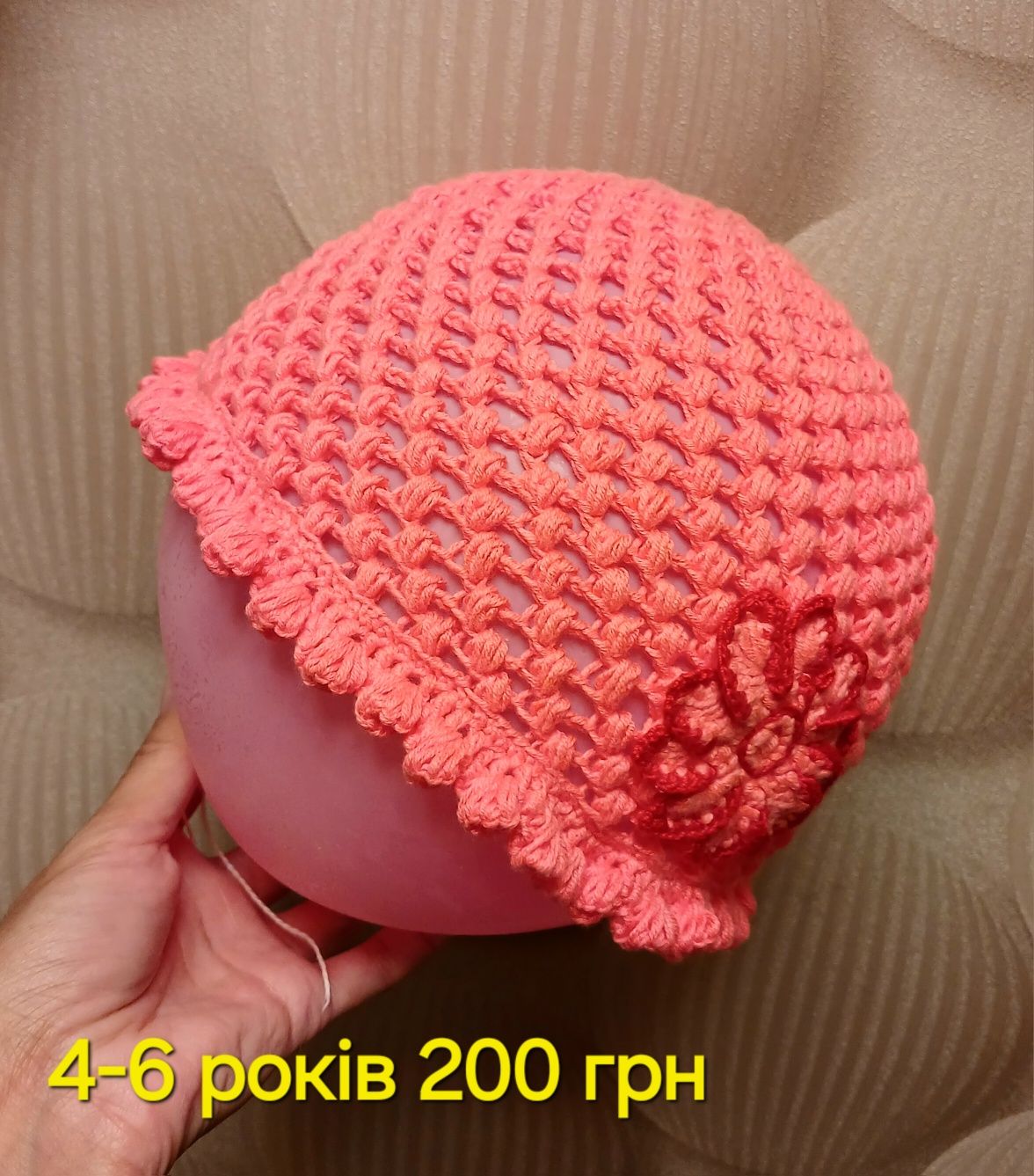Панамки,шапочки для дівчинки.