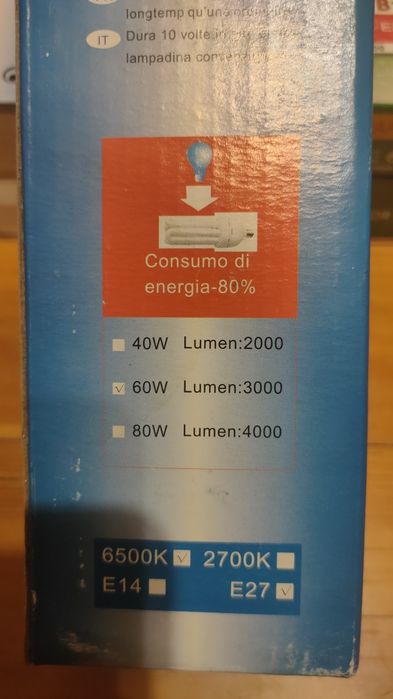 Енергозберігаючі лампи (економки) Е27 45W 2700K 60W 6500K