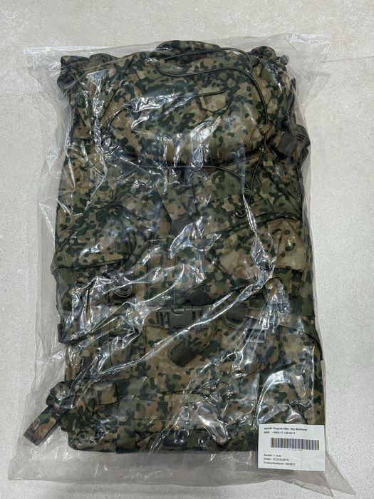 Тактичний Рюкзак Нідерланди 60літрів оригінал