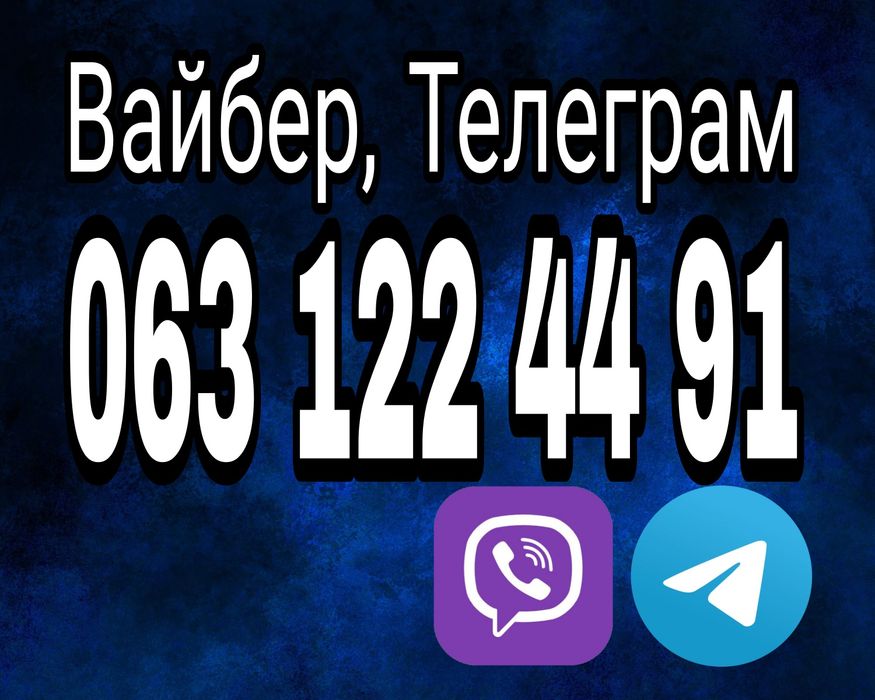 Сборка / Разборка мебели на дому