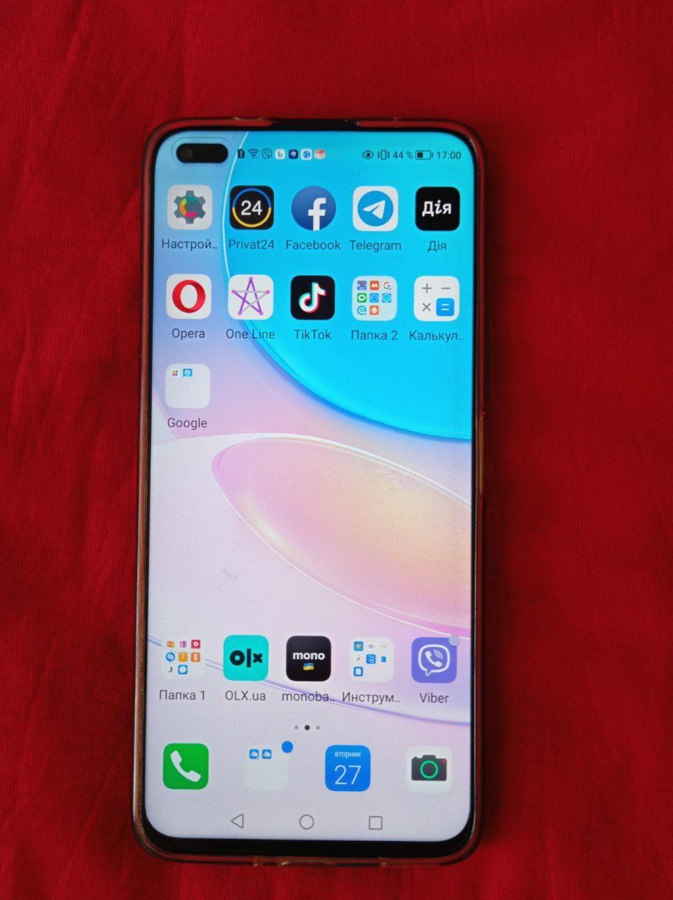 Телефон HUAWEI nova 8i