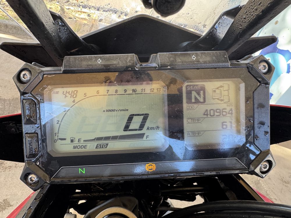 Yamaha Tracer 900