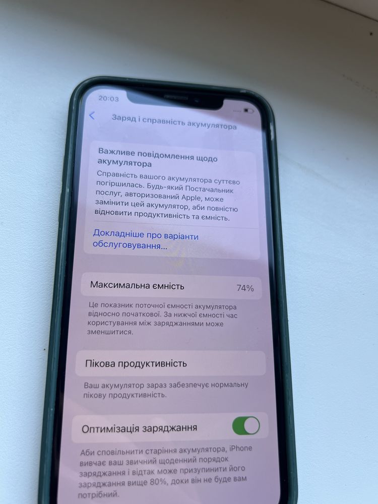 Iphone X 10. 64gb