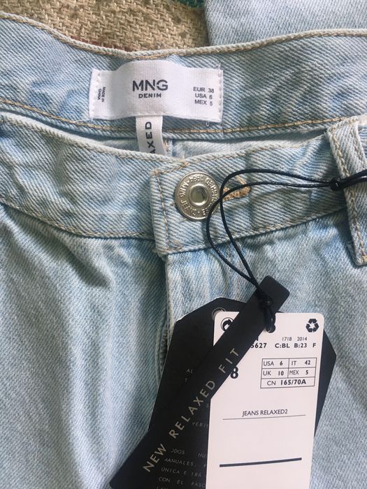 Продам джинсы Манго