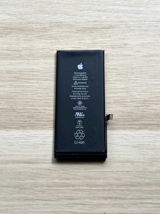 Bateria do iPhone 11 – Oryginalna, Używana, Sprawna