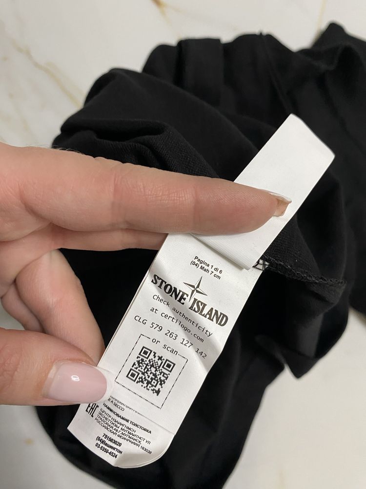 T-shirt Stone Island