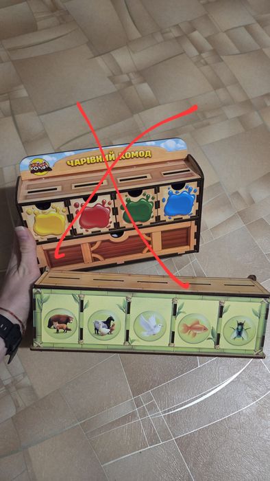 Гра комод сортер Ань-янь (ubee)