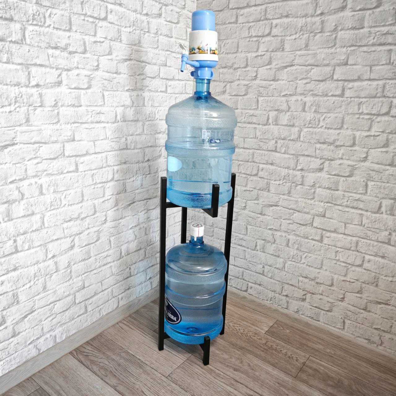 Підставка (стійка) для бутилів води Лофт, стойка для воды, под бутыль