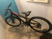 Продам велосипед Discovery Rider AIR FLOV 26”