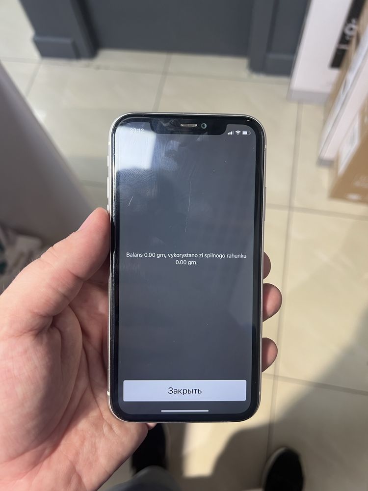 Iphone 11 128 White