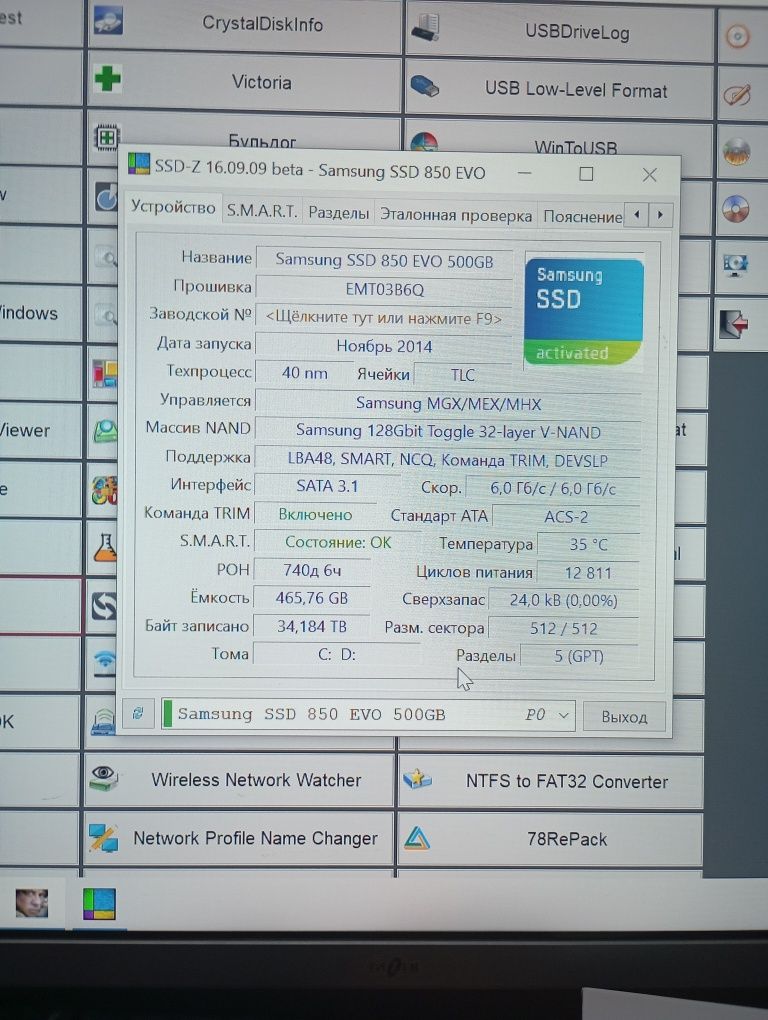 Компьютер e5 1650 v3 и rx 580