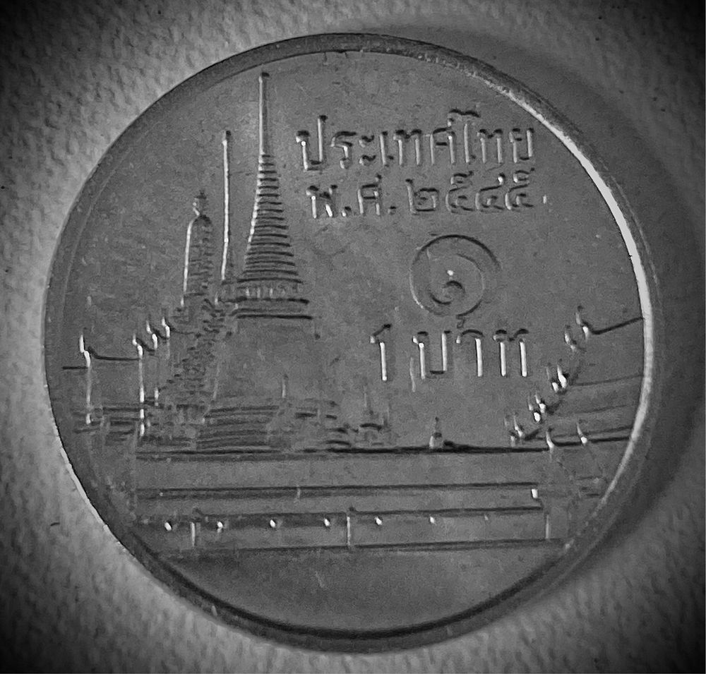 Moneta Tajlandia - 1 baht 1993r