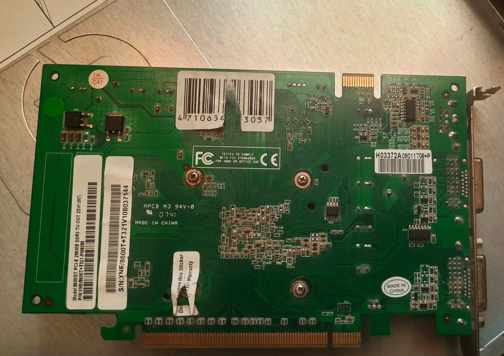 Видеокарта 8600GT nVIDIA