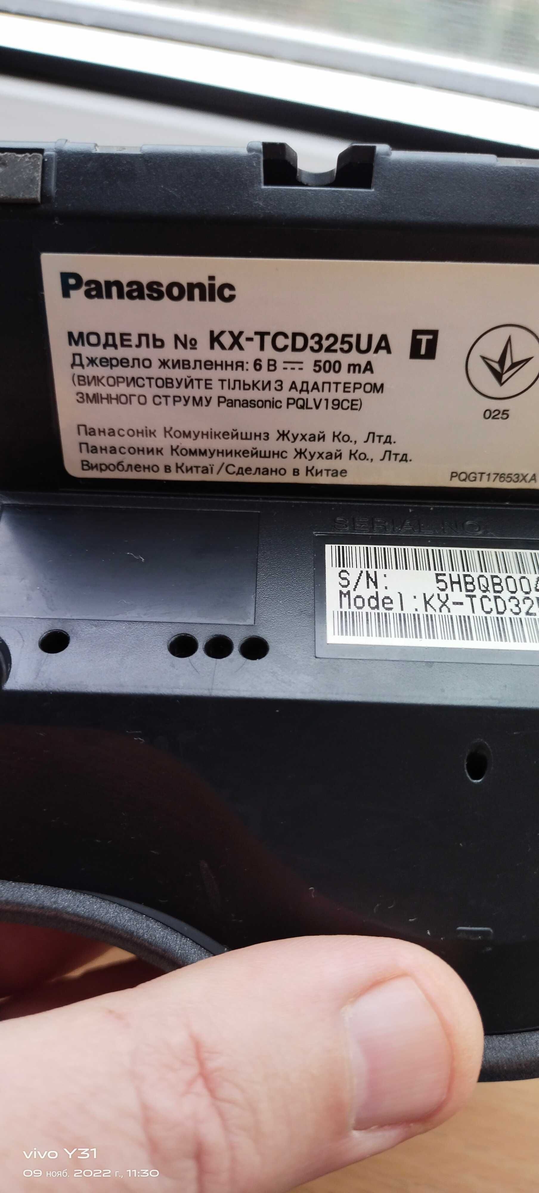 Телефон Panasonic TCD375UA
