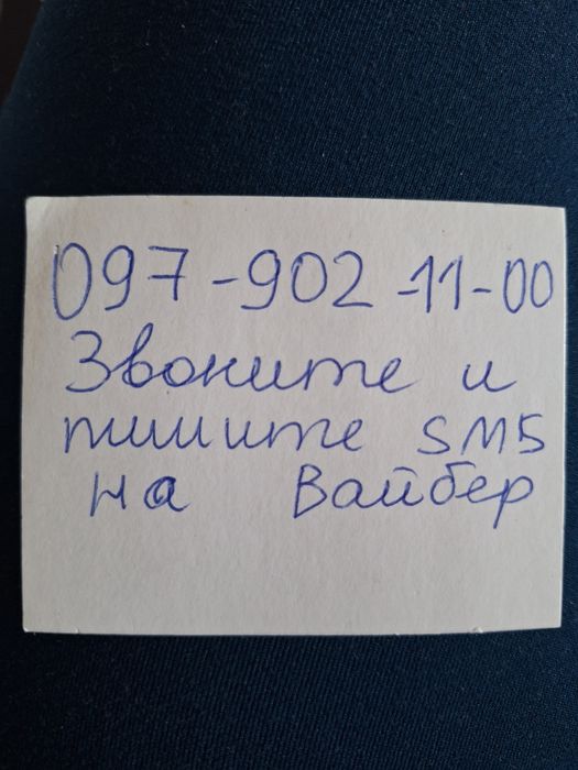 5л. СССР, Кастрюля,ссср на 5 л, 7 литров.