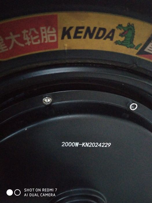 Електроскутер Ranix-x 2000W