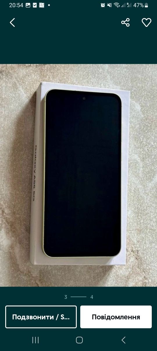 Samsung A 55 5G ..