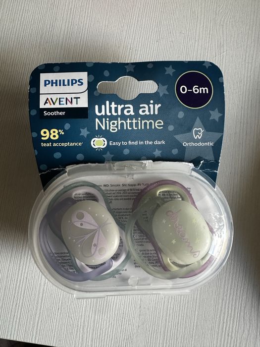 Avent smoczek uspokajajacy