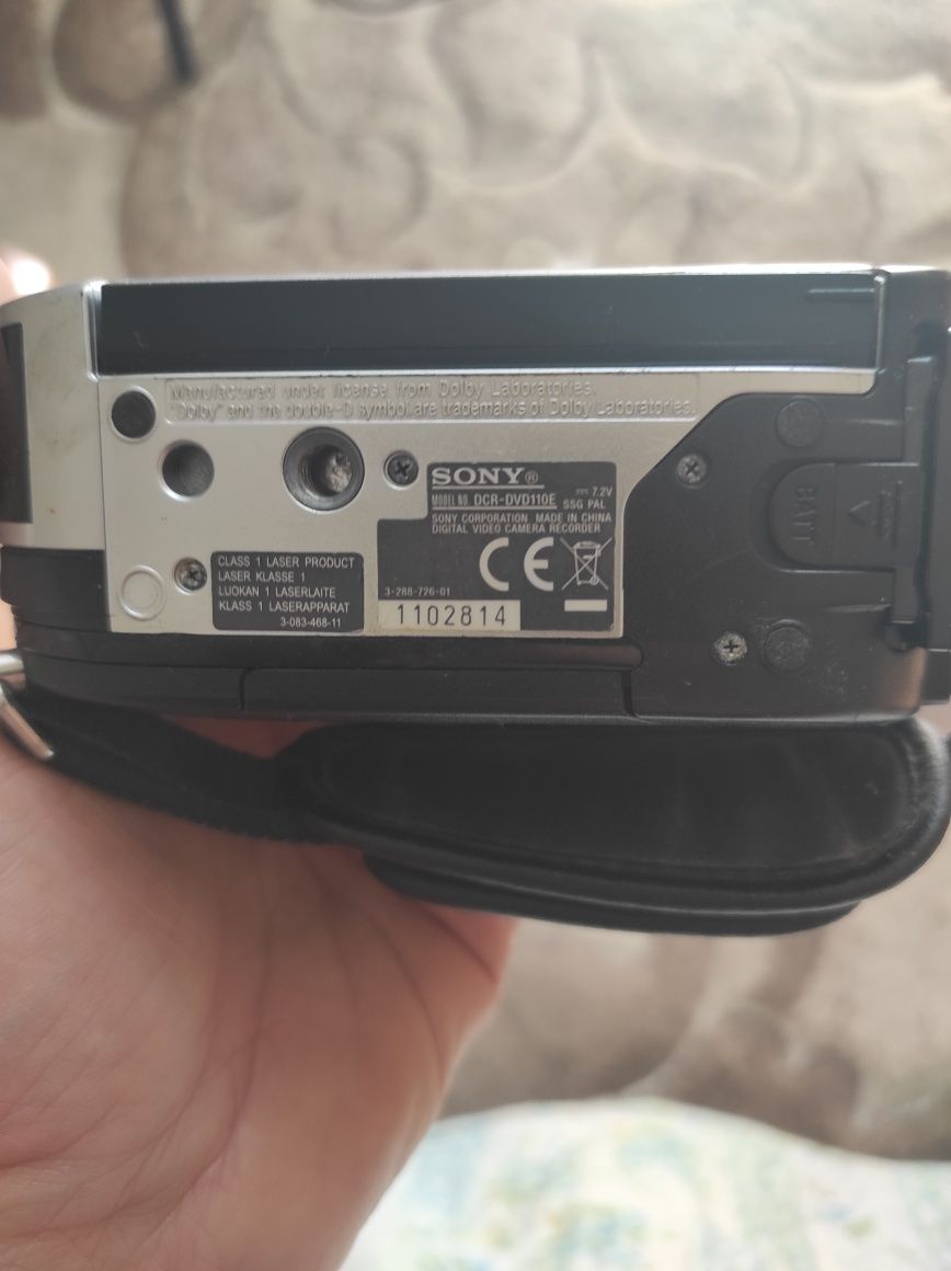 Відеокамера SONY DCR-DVD 110E

4149 6293 6474 9267