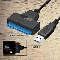 Адаптер SATA 3 на USB 3.0 For 2.5" HDD/SSD/HDTV